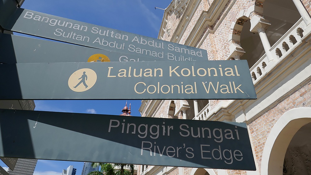 "Colonial Walk", Kuala Lumpur. Alle Fotos: © Asien-Lifestyle.de by Nathalie Gütermann