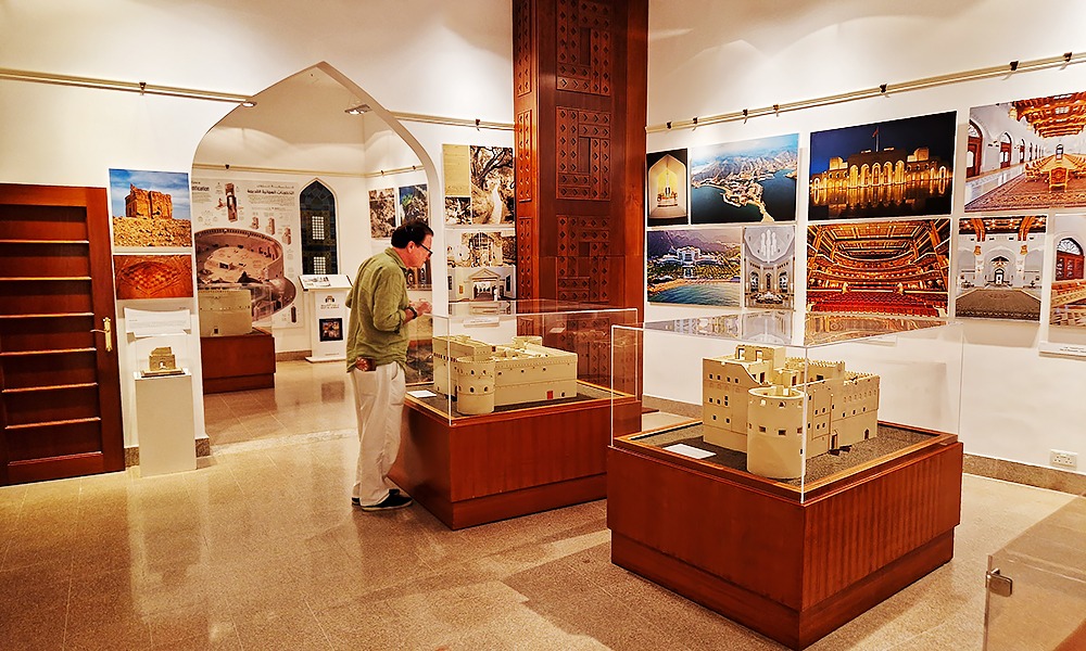 Omans Kultursschätze: “Bait Al Zubair”-Sammlung