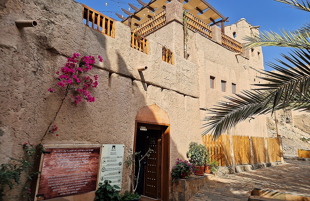 Gästehaus "Bait Al Sabah Heritage Inn", Birkat al-Mouz, Oman. © "Asien-Lifestyle.com by Nathalie Gütermann"