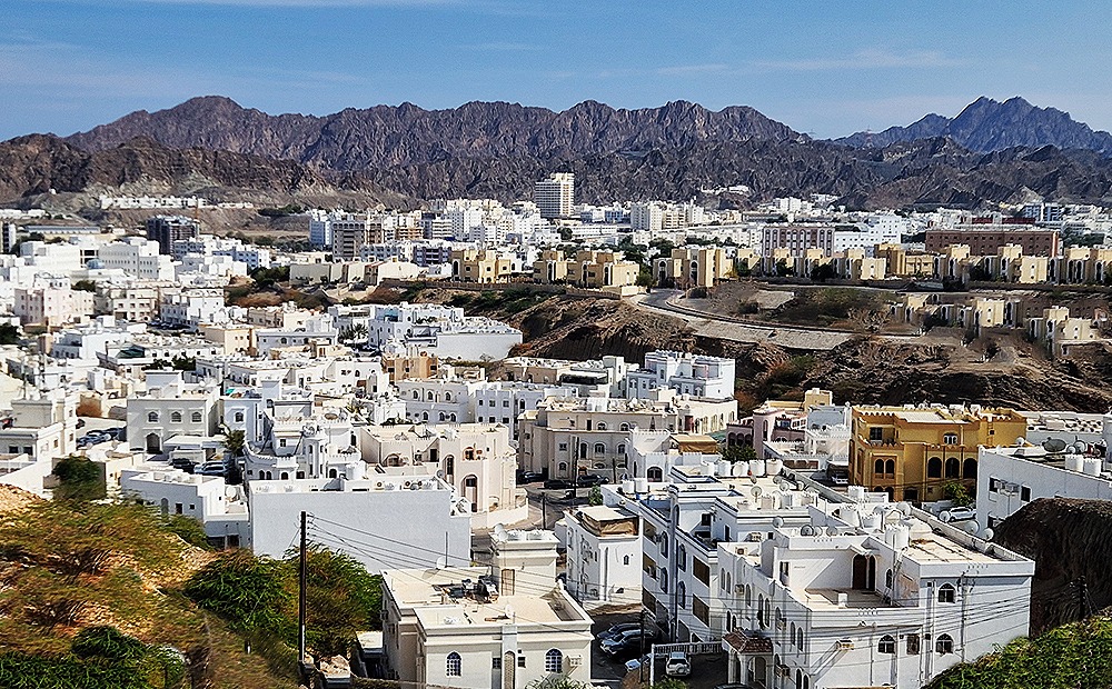 Maskat: Weiße Stadt am Golf von Oman