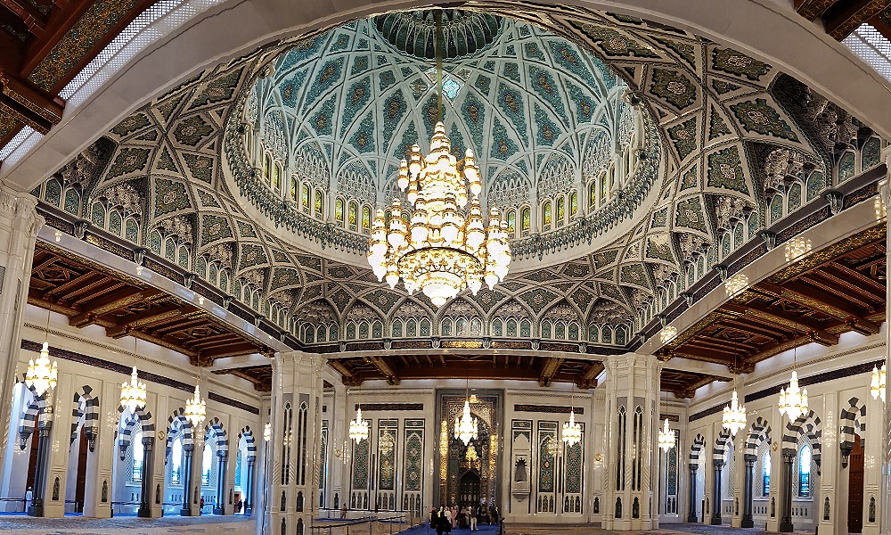 Maskat Attraktion: Sultan-Qaboos-Moschee