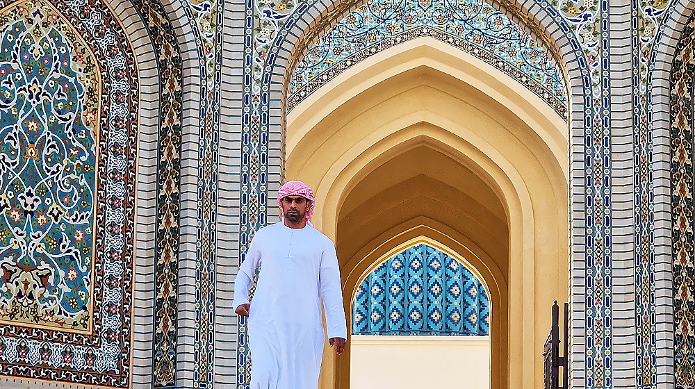 Oman Überblick: “Perle des Orients”